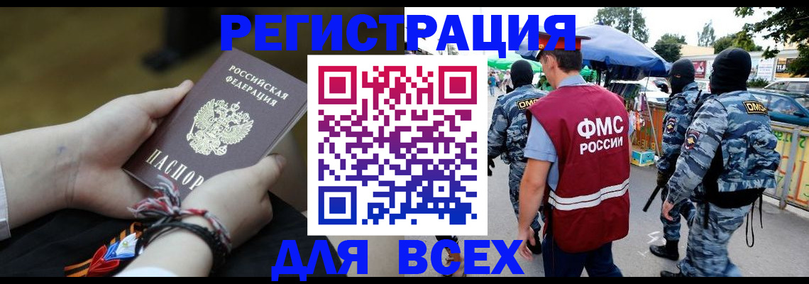 форма 3 в Всеволожске