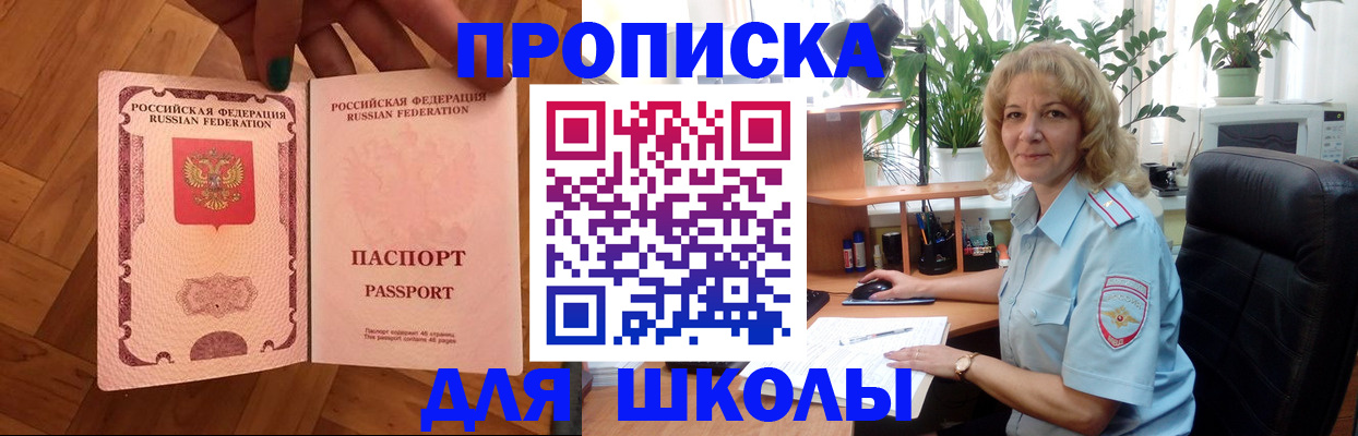 форма 3 в Всеволожске